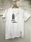 Nothing to Something Building Tシャツ